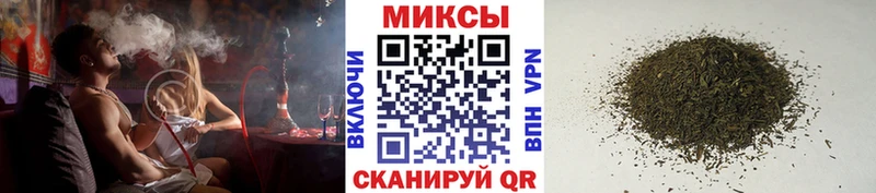 Бутират 99%  ОМГ ОМГ зеркало  darknet клад  Грязовец 
