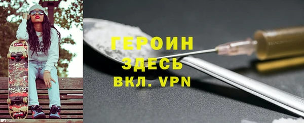 спиды Алексин