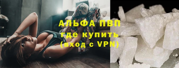 мефедрон мука Семилуки