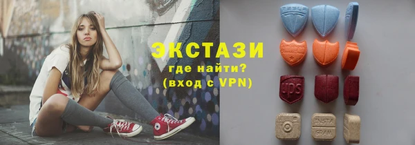 дмт Семикаракорск