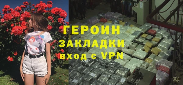 spice Алзамай
