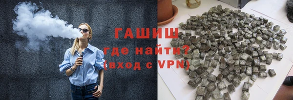 spice Алзамай
